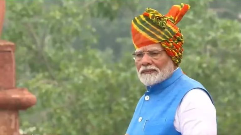 લાલ કિલ્લા PM